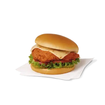 Chick Fil A Menu Calories and nutrition information