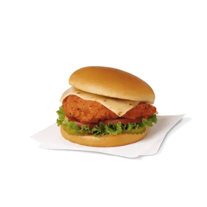 Chick Fil A Allergen Menu nutrition guide