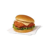 Chick-Fil-A Menu Minneapolis featuring chicken sandwich, nuggets, waffle fries, and lemonade.