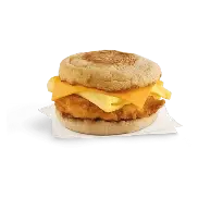 Chick-fil-A meals and prices 2026 with chicken sandwich and waffle fries